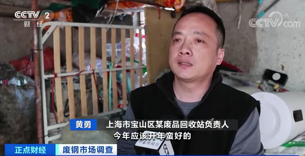 涨！涨！涨！你扔掉的这种“废品”火了！相比